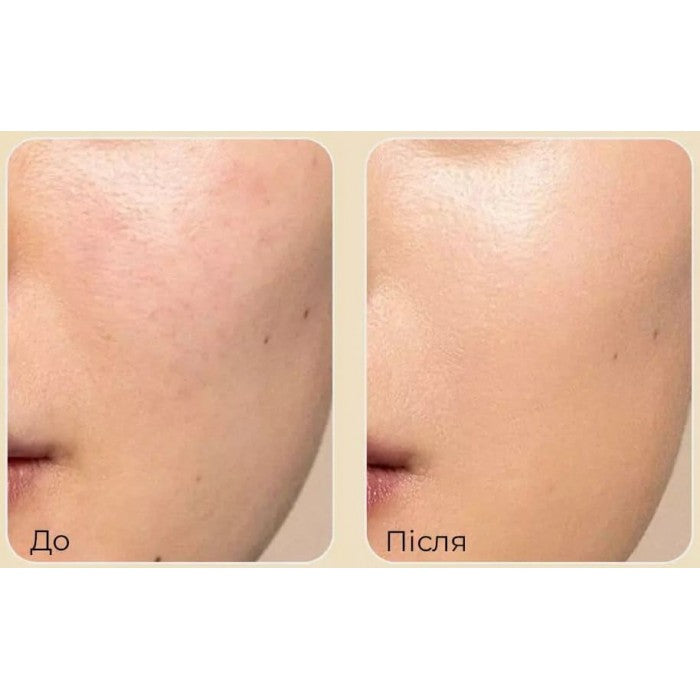 MEDI-PEEL Peptide 9 Golden Camellia Wrinkle Essence 50ml