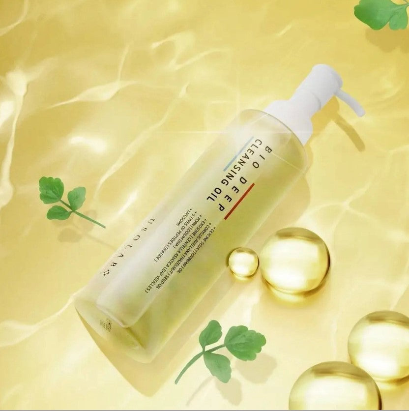 USOLAB Bio Deep Cleansing Oil 200ml